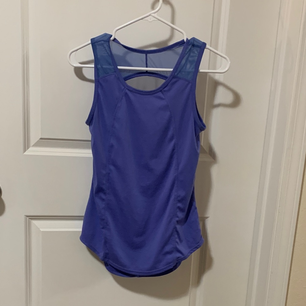 GAIAM Purple Tank Top